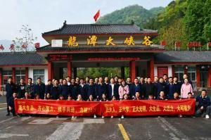 洛大生品、大有可為 | 2021年洛陽(yáng)正大生品銷(xiāo)售團(tuán)隊(duì)?wèi)敉鈭F(tuán)建順利舉行